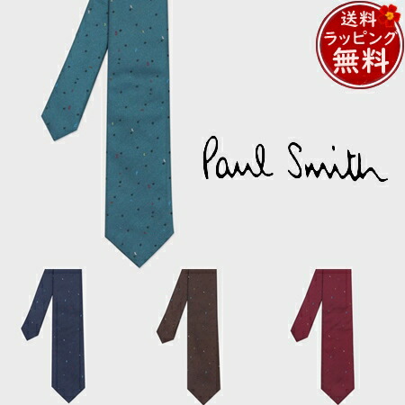 【無料ラッピング】 ポールスミス Paul Smith ネクタイ ランダムロゴ ドット タイ 日本製 ブランド 正規品 新品 ギフト プレゼント 人気 おすすめ 誕生日 記念日 クリスマス 送料無料