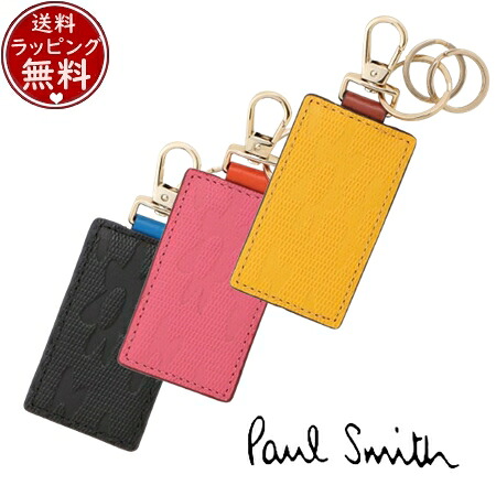 【無料ラッピング】 ポールスミス Paul Smith アクセサリー キーリング デイジーレザー キーホルダー ブランド 正規品 新品 ギフト プレゼント 人気 おすすめ 誕生日 記念日 クリスマス 送料無料