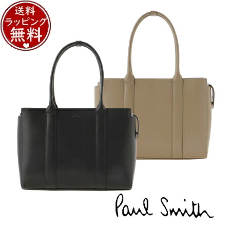 【無料ラッピング】 ポールスミス Paul Smith バッグ ＰＳ Ｐａｕｌ Ｓｍｉｔｈ エブリデイ トートバッグ ブランド 正規品 新品 ギフト プレゼント 人気 おすすめ 誕生日 記念日 クリスマス 送料無料