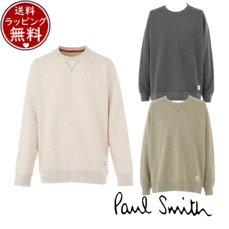 Paul Smith スウェット M Paul Smith ポールスミス スウェット PAUL SMITH トレーナー