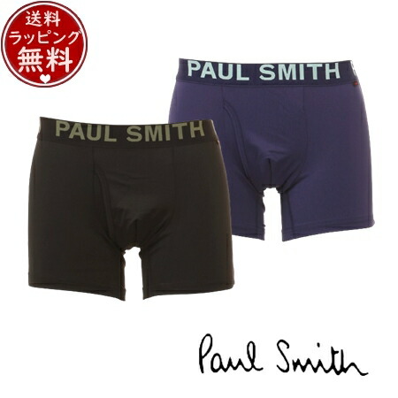 【即納】 【無料ラッピング】 極点スミス Paul Smith ボクサー アンダー御召しもの 下着類 下着類 下着類 ショートボクサーパンツ 前閉じ ブランド名 定め事品 新品 差し上げ物 差し上げ物 一般受け おすすめ 生まれ落ちる日 祝する日 クリスマス 貨物輸送無料