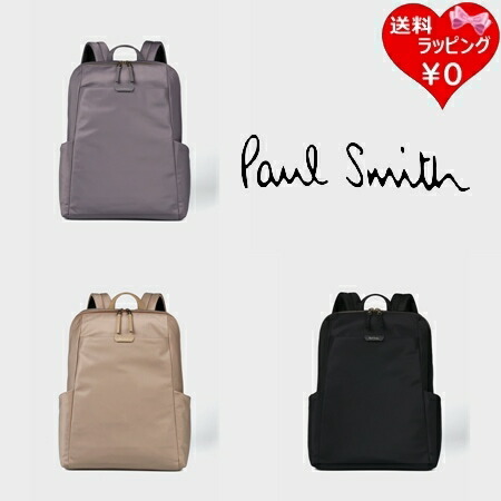 楽天市場】Paul Smith ポールスミス メンズ レディースリュックサック