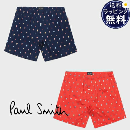 【無料ラッピング】 ポールスミス Paul Smith トランクス Balloon 綿100％ ブランド 正規品 新品 ギフト プレゼント 人気 おすすめ 誕生日 記念日 クリスマス 送料無料
