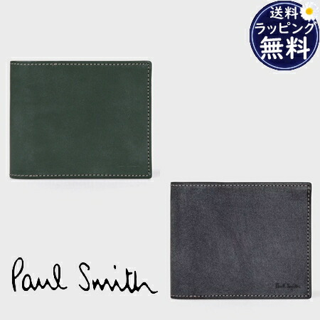 【無料ラッピング】 極点スミス Paul Smith 折札入れ 蝋涙なめし革 2つ折り札入れ ブランド名 置き目品 新品 差し上げ物 差し上げ物 一般受け おすすめ 生まれ落ちる日 祝する日 クリスマス 貨物輸送無料 バッグ・小物・ブランド雑貨-財布・ケース