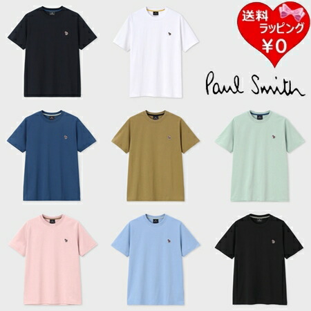 【無料ラッピング】 極点スミス Paul Smith ティーシャツ Sports Stripe Zebra ワンポイント 半袖 綿100% ブランド名 定まり品 新品 差し上げ物 差し上げ物 一般受け おすすめ 生まれ落ちる日 不死化日 クリスマス 貨物輸送無料