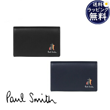 【無料ラッピング】 ポールスミス Paul Smith カードケース マーケトリー ブライトストライプ ラビット 名刺入れ ブランド 正規品 新品 ギフト プレゼント 人気 おすすめ 誕生日 記念日 クリスマス 送料無料