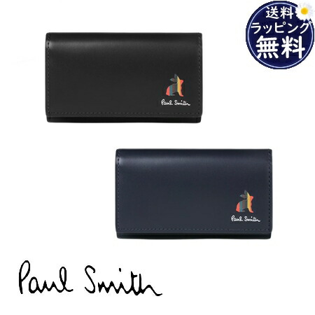 楽天市場】Paul Smith ポールスミスキーリング付き4連キーケース