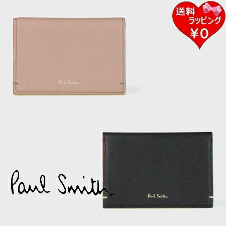 A.J　ポールスミスパスポートケース A.J様 専用 ポールスミスパスポートケース - メルカリ