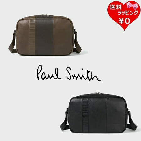 楽天市場】Paul Smith ポールスミスフロントファスナーポケット付き