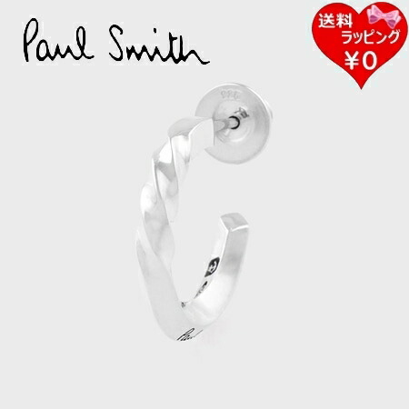 楽天市場】【送料無料】【ラッピング無料】ポールスミス Paul
