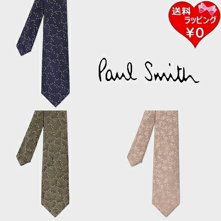 【無料ラッピング】 ポールスミス Paul Smith ネクタイ コントラスト小紋 タイ日本製 シルク100% 送料無料