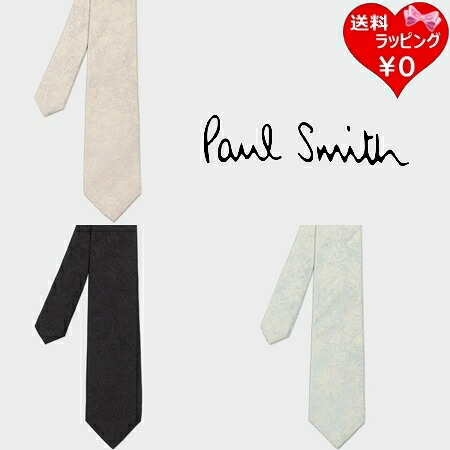 【無料ラッピング】 ポールスミス Paul Smith ネクタイ ジャカードフローラル タイ イタリア製 シルク100% 送料無料|Grand Lounge