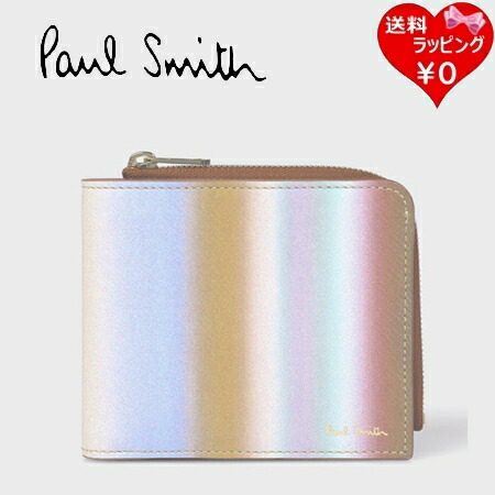 【無料ラッピング】 極点スミス Paul Smith 折がま口 Smith Stripe ラウンドジップ 2つ折りがま口 イタリア製 貨物輸送無料 財布・ケース-メンズ財布-バッグ・小物・ブランド雑貨