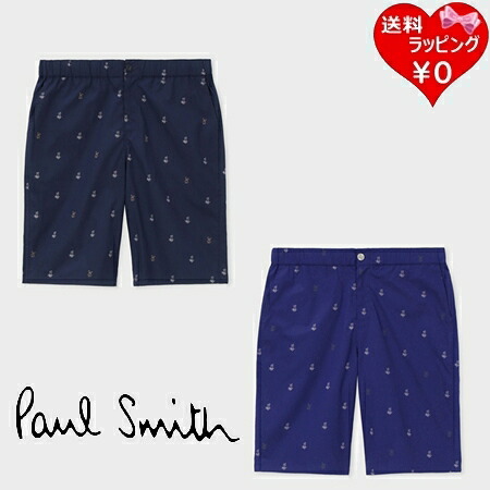 【無料ラッピング】 ポールスミス Paul Smith ショートパンツ Paul's Rabbit ショーツ 綿100% 送料無料|Grand Lounge
