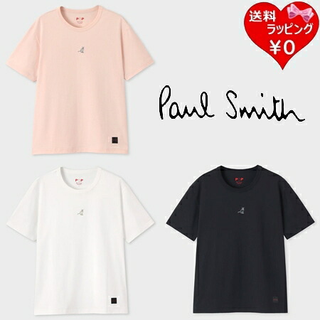【無料ラッピング】 極点スミス Paul Smith プルオーバー Cat 綿100% ブランド名 置き目品 新品 差し上げ物 差し上げ物 一般受け おすすめ 生まれ落ちる日 不死化日 クリスマス 貨物輸送無料