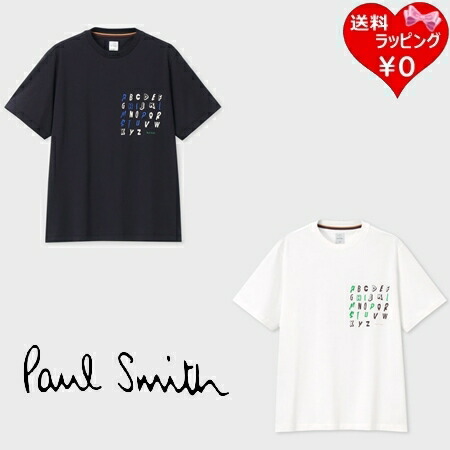 【無料ラッピング】 ポールスミス Paul Smith Tシャツ Alphabet 綿100% ブランド 正規品 新品 ギフト プレゼント 人気 おすすめ 誕生日 記念日 クリスマス 送料無料|Grand Lounge