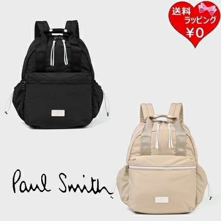 【無料ラッピング】 ポールスミス Paul Smith バックパック PSフラッフィー リュック 軽量 ブランド 正規品 新品 ギフト プレゼント 人気 おすすめ 誕生日 記念日 クリスマス 送料無料 28,015円