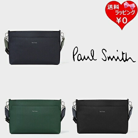 【無料ラッピング】 ポールスミス Paul Smith ショルダーバッグ クラッチバッグ シグネチャーストライププラー 2WAY ミニショルダーバッグ ブランド 正規品 新品 ギフト プレゼント 人気 おすすめ 誕生日 記念日 クリスマス 送料無料｜Grand Lounge