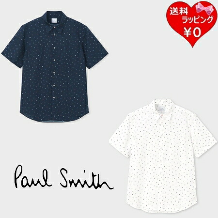 【無料ラッピング】 ポールスミス Paul Smith シャツ PS Stamp 半袖シャツ 綿100% ブランド 正規品 新品 ギフト プレゼント 人気 おすすめ 誕生日 記念日 クリスマス 送料無料