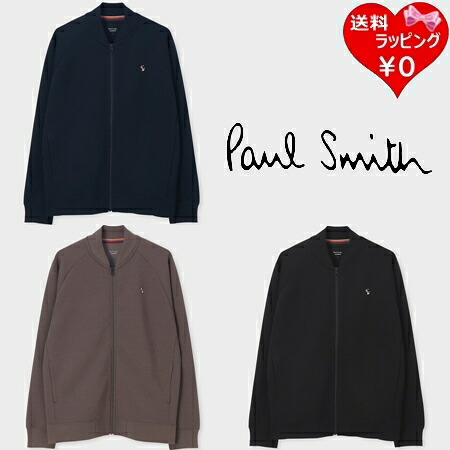【無料ラッピング】 極点スミス Paul Smith 上衣 エステルレーヨンダンボール ジップアップブルゾン ブランド名 置き目品 新品 差し上げ物 差し上げ物 一般受け おすすめ 生まれ落ちる日 不死化日 クリスマス 貨物輸送無料