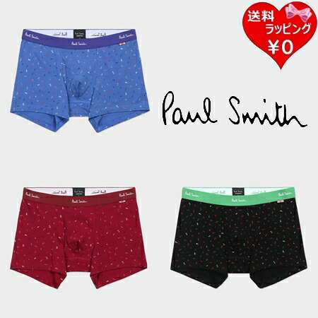 【無料ラッピング】 ポールスミス Paul Smith ボクサーパンツ ボクサー Gary Letters ブランド 正規品 新品 ギフト プレゼント 人気 おすすめ 誕生日 記念日 クリスマス 送料無料｜Grand Lounge