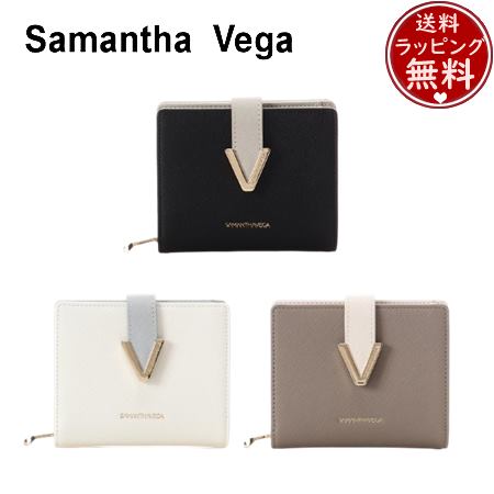 【無料ラッピング】 サマンサベガ Samantha Vega Vカット 折財布 ブランド 正規品 新品 ギフト プレゼント 人気 おすすめ 誕生日 記念日 クリスマス 送料無料