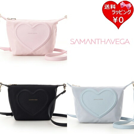 【無料ラッピング】 サマンサベガ Samantha Vega ショルダーバッグ フロントハートナイロンショルダーバッグ ブランド 正規品 新品 ギフト プレゼント 人気 おすすめ 誕生日 記念日 クリスマス 送料無料