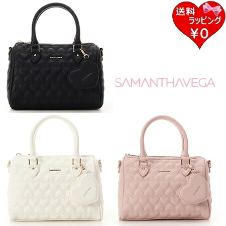 【無料ラッピング】 サマンサベガ Samantha Vega ボストンバッグ ショルダーバッグ エターナルハートキルトボストンバッグ 2way ブランド 正規品 新品 ギフト プレゼント 人気 おすすめ 誕生日 記念日 クリスマス 送料無料