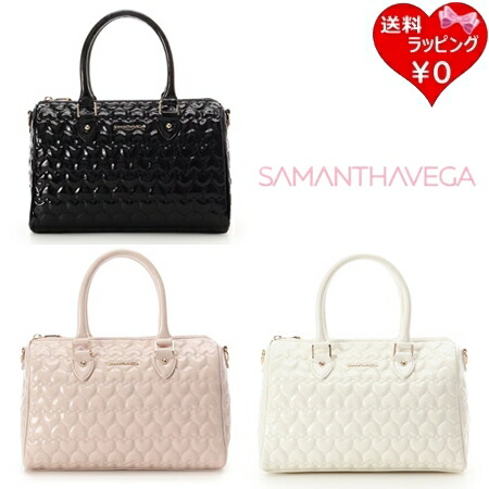 【無料ラッピング】 サマンサベガ Samantha Vega ボストンバッグ ショルダーバッグ エターナルハートキルトボストンバッグ 2way ブランド 正規品 新品 ギフト プレゼント 人気 おすすめ 誕生日 記念日 クリスマス 送料無料｜Grand Lounge