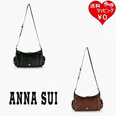 【無料ラッピング】 アナスイ ANNASUI ショルダーバッグ ジーナ レディース ブランド 正規品 新品 ギフト プレゼント 人気 おすすめ 誕生日 記念日 クリスマス 送料無料｜Grand Lounge