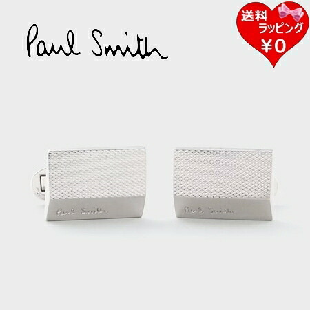 【無料ラッピング】 ポールスミス Paul Smith カフス Diamond Cut 日本製 シルバーブランド 正規品 新品 ギフト プレゼント 人気 おすすめ 誕生日 記念日 クリスマス 送料無料