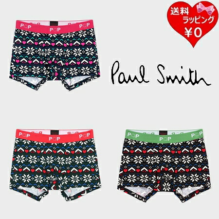 【無料ラッピング】 極点スミス Paul Smith さる股引き Heart Sweater ボクサーパンツブランド 定まり品 新品 差し上げ物 差し上げ物 一般受け おすすめ 生まれ落ちる日 不死化日 クリスマス 貨物輸送無料