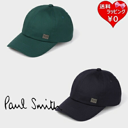 【SALE】 【無料ラッピング】 極点スミス Paul Smith 旗がしら かぶり笠 ウィメンズ Cropped Logo 一皿 綿100% ブランド名 置き目品 新品 差し上げ物 差し上げ物 一般受け おすすめ 生まれ落ちる日 祝する日 クリスマス 貨物輸送無料