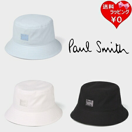 【無料ラッピング】 ポールスミス Paul Smith 帽子 ウィメンズ Cropped Logo バケットハット 綿100% ブランド 正規品 新品 ギフト プレゼント 人気 おすすめ 誕生日 記念日 クリスマス 送料無料|Grand Lounge