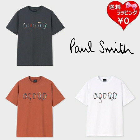 【SALE】 【無料ラッピング】 極点スミス Paul Smith Ｔシャツ カラビナグラフィック 半袖 綿100% ブランド名 置き目品 新品 差し上げ物 差し上げ物 一般受け おすすめ 生まれ落ちる日 不死化日 クリスマス 貨物輸送無料