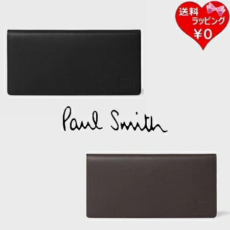 【無料ラッピング】 ポールスミス Paul Smith 長財布 ベジタンストライプ ブランド 正規品 新品 ギフト プレゼント 人気 おすすめ 誕生日 記念日 クリスマス 送料無料メンズ財布