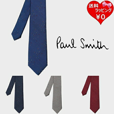 【無料ラッピング】 ポールスミス Paul Smith ネクタイ レターモチーフ タイ 日本製 シルク100% ブランド 正規品 新品 ギフト プレゼント 人気 おすすめ 誕生日 記念日 クリスマス 送料無料
