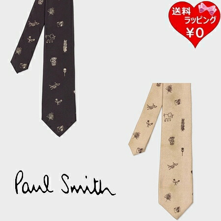【無料ラッピング】 ポールスミス Paul Smith ネクタイ Travel Stories タイ 日本製 シルク100% ブランド 正規品 新品 ギフト プレゼント 人気 おすすめ 誕生日 記念日 クリスマス 送料無料