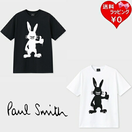 【無料ラッピング】 極点スミス Paul Smith プルオーバー Silhouette Bunny 半袖 綿100% ブランド名 置き目品 新品 差し上げ物 差し上げ物 一般受け おすすめ 生まれ落ちる日 不死化日 クリスマス 貨物輸送無料