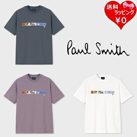 【無料ラッピング】 極点スミス Paul Smith ティーシャツ Tickets 半袖 綿100% ブランド名 定め事品 新品 差し上げ物 差し上げ物 一般受け おすすめ 生まれ落ちる日 祝する日 クリスマス 貨物輸送無料