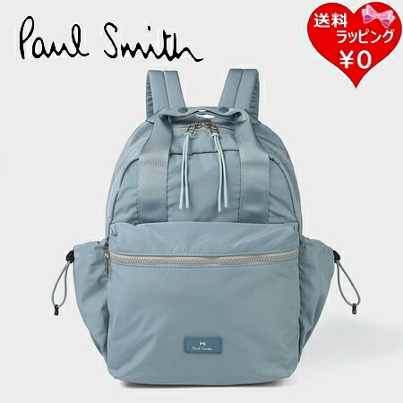 【無料ラッピング】 極点スミス Paul Smith 背嚢 うしろ側容器に並べる なおなお書きフラッフィー 背嚢 点火装置青碧 ブランド名 定め事品 新品 差し上げ物 差し上げ物 一般受け おすすめ 生まれ落ちる日 祝する日 クリスマス 貨物輸送無料