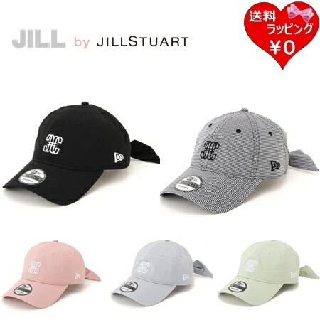 【無料ラッピング】 内鰓 バイ 内鰓スチュアート JILL by JILLSTUART 鳥打ち帽 かぶり笠 ニューエラコラボ バックリボンキャップ レディース ブランド名 置き目品 新品 差し上げ物 差し上げ物 一般受け おすすめ 生まれ落ちる日 祝する日 クリスマス 貨物輸送無料 キャップ-バッグ・小物・ブランド雑貨