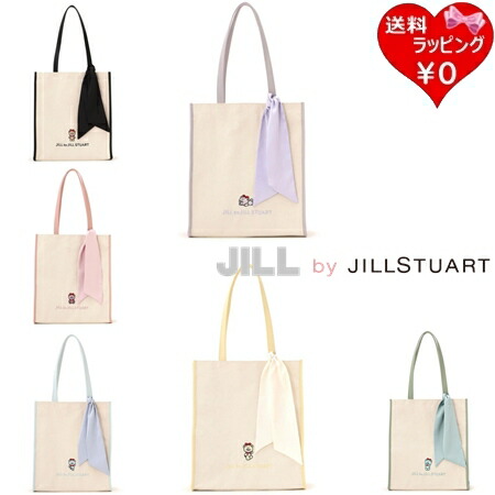 【無料ラッピング】 内鰓 バイ 内鰓スチュアート JILL by JILLSTUART トートバッグ タイニーチャムコラボ レディース ブランド名 置き目品 新品 差し上げ物 差し上げ物 一般受け おすすめ 生まれ落ちる日 不死化日 クリスマス 貨物輸送無料
