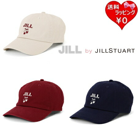 【即納】 【無料ラッピング】内鰓 バイ 内鰓スチュアート JILL by JILLSTUART 旗がしら かぶり笠 Cherry続きもの 綿100% レディース ブランド名 置き目品 新品 差し上げ物 差し上げ物 一般受け おすすめ 生まれ落ちる日 祝する日 クリスマス 貨物輸送無料