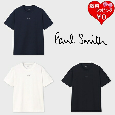 【無料ラッピング】 極点スミス Paul Smith プルオーバー Paul Smith ロゴタイプ 綿100% ブランド名 置き目品 新品 差し上げ物 差し上げ物 一般受け おすすめ 生まれ落ちる日 不死化日 クリスマス 貨物輸送無料