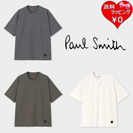 【無料ラッピング】 極点スミス Paul Smith プルオーバー ストレッチスムース ブランド名 置き目品 新品 差し上げ物 差し上げ物 一般受け おすすめ 生まれ落ちる日 不死化日 クリスマス 貨物輸送無料