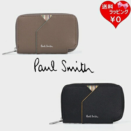 【無料ラッピング】 ポールスミス Paul Smith キーケース グレインレザー スマートキーケース ブランド 正規品 新品 ギフト プレゼント 人気 おすすめ 誕生日 記念日 クリスマス 送料無料|Grand Lounge