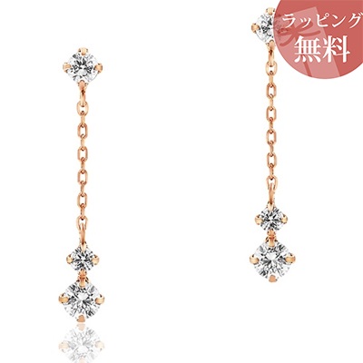 【無料ラッピング】 ヨンドシー ピアス K10 ピンクゴールド 4℃ レディース ブランド 正規品 新品 ギフト プレゼント 人気 おすすめ 誕生日 記念日 クリスマス 送料無料|Grand Lounge