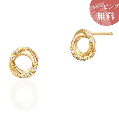 【無料ラッピング】 ヨンドシー ピアス K18 イエローゴールド 4℃ レディース ブランド 正規品 新品 ギフト プレゼント 人気 おすすめ 誕生日 記念日 クリスマス 送料無料|Grand Lounge