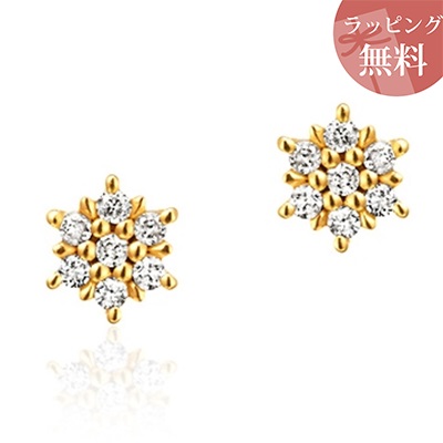 【無料ラッピング】 ヨンドシー ピアス K10 イエローゴールド EAU DOUCE 4℃ オデュース ヨンドシー レディース ブランド 正規品 新品 ギフト プレゼント 人気 おすすめ 誕生日 記念日 クリスマス 送料無料